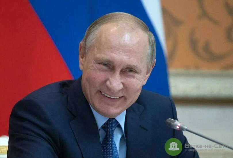 79,3% россиян доверяют Владимиру Путину, а 76,3% одобряют его работу на посту президента, — ВЦИОМ