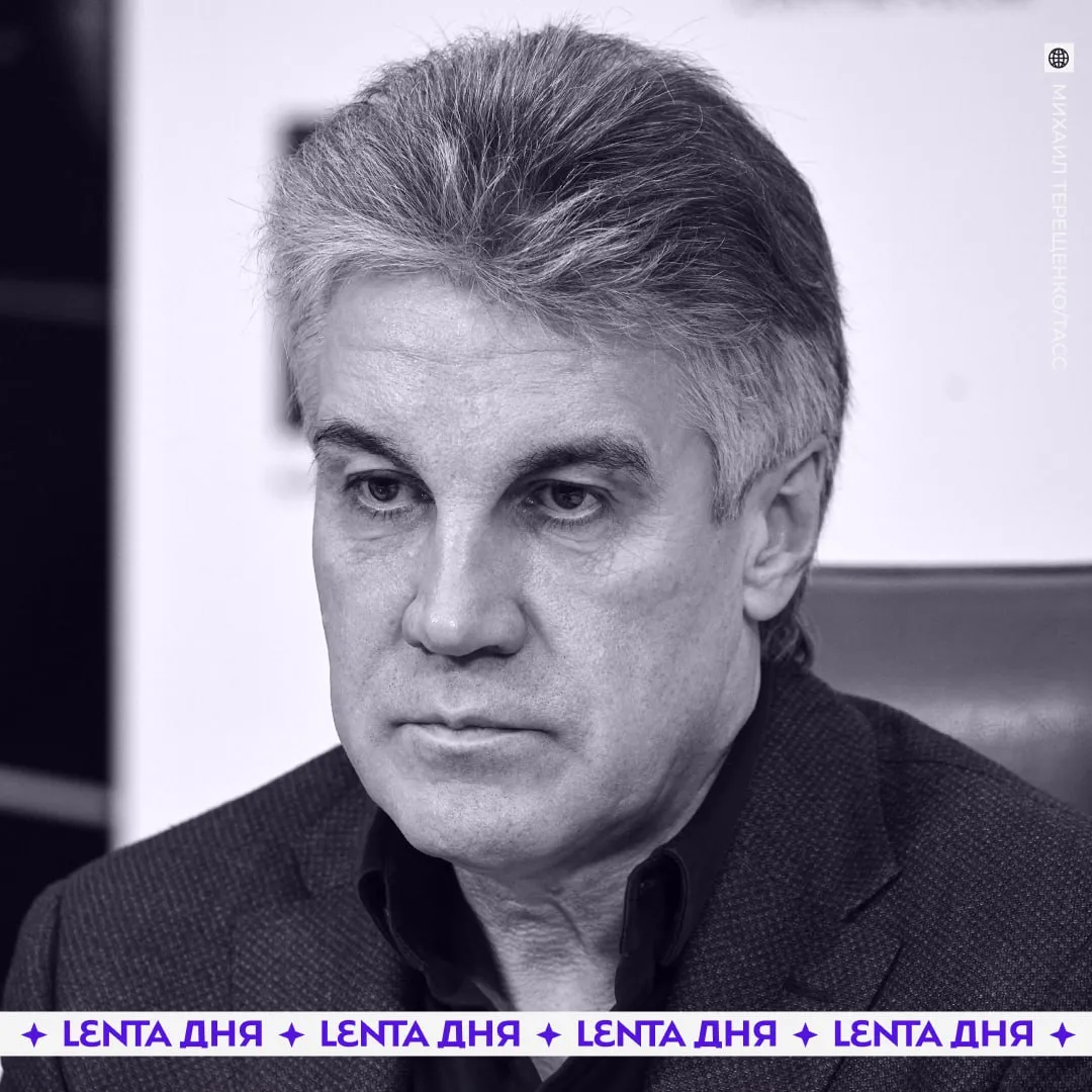 Умер ведущий Первого канала Алексей Пиманов У него не выдержало сердце сообщил телеканал Он был известен по программе Человек и закон Алексею Пиманову было 64 года Подпишись на Ленту дня в МАКС