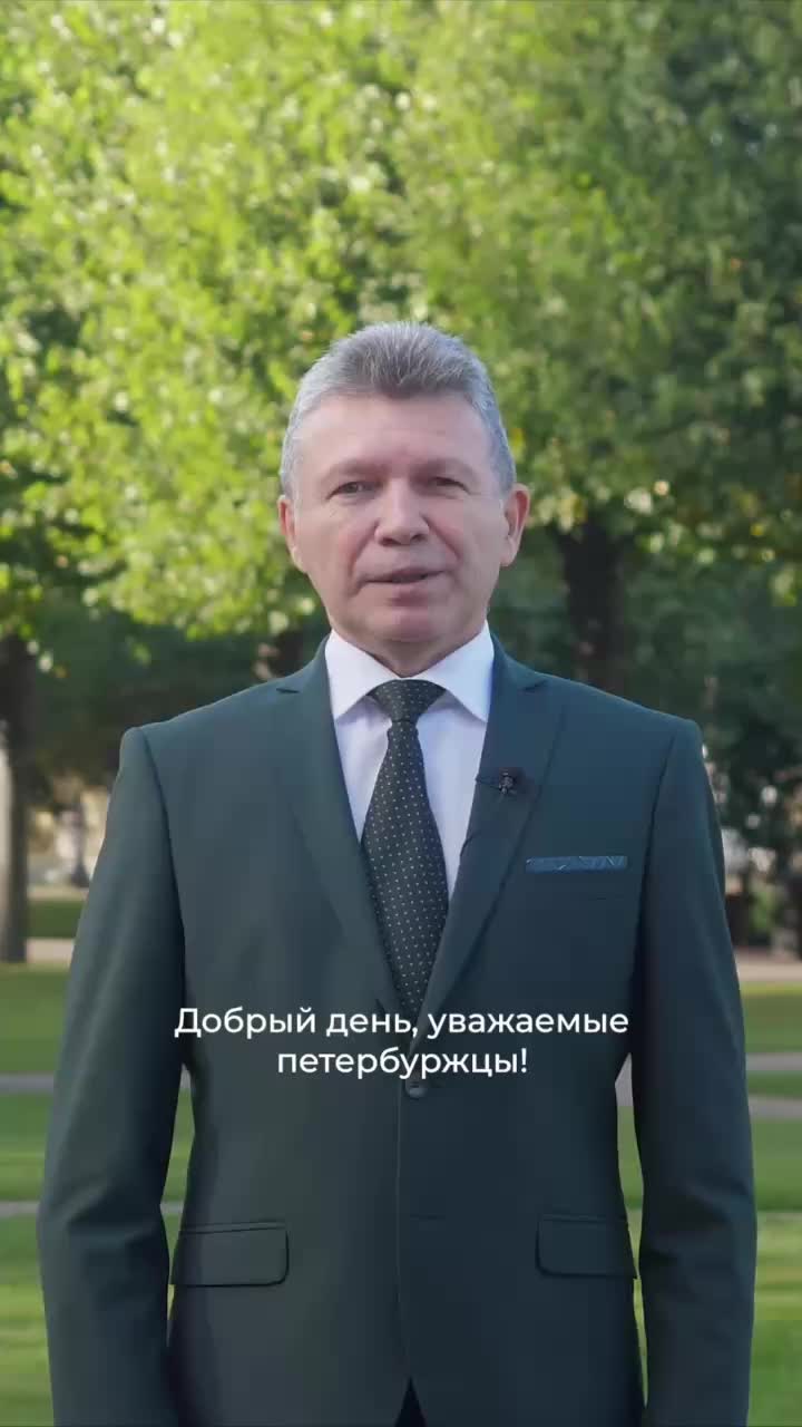 Прямая линия с вице-губернатором Игорем Потапенко 23 октября