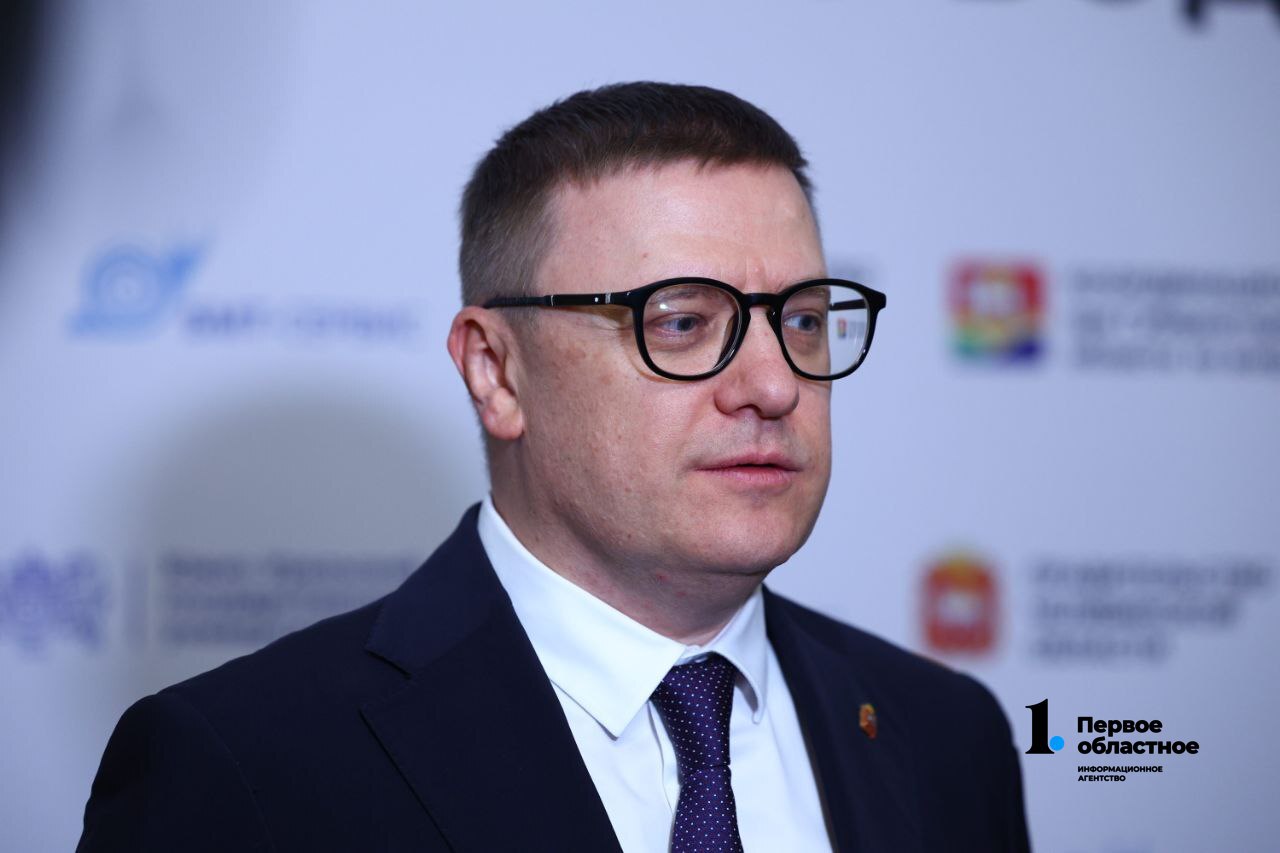 Алексей Текслер – об экофоруме в Челябинске: «Его уникальность – в множестве направлений»  Задачу форума глава региона видит в обмене мнениями и идеями новых проектов. На экофоруме обсуждаются все темы экологической направленности: от чистого воздуха, чистой воды, обращения с отходами до  экотуризма, науки и экопросвещения.  «Я уверен, что по итогам этого форума возникнут новые идеи, новые проекты, которые мы сможем в нашем регионе реализовать. Уверен, что мы вместе с нашими коллегами, которые приезжают сюда, сможем обсудить и реализацию нового национального проекта "Экологическое благополучие"», – сказал Алексей Текслер.    / Прислать новость