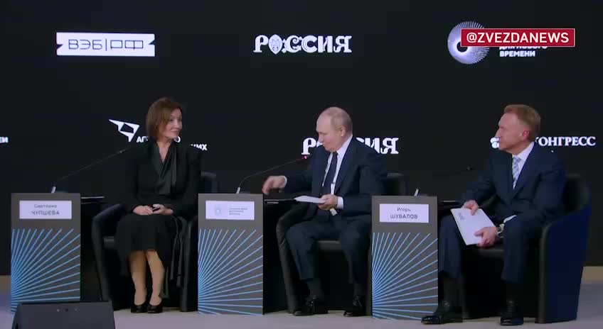 Путин и Трамп подтвердили предстоящий телефонный разговор