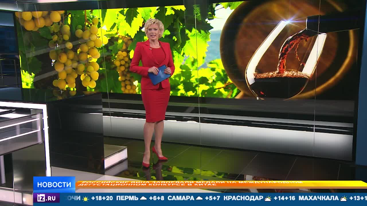 Российские вина завоевали награды на международном конкурсе в Китае