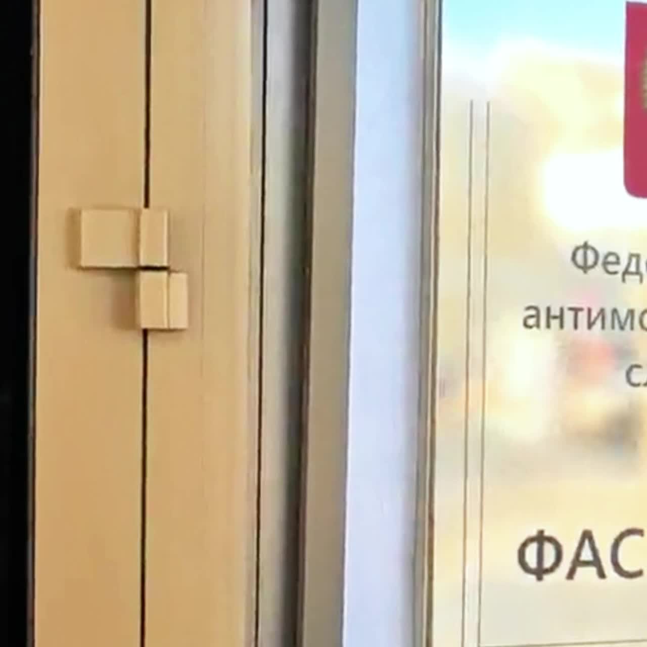 ФАС проводит проверки топливного рынка из-за подозрений в картельном сговоре