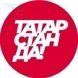 Аватар Телеграм канала: ТатарстанДа!