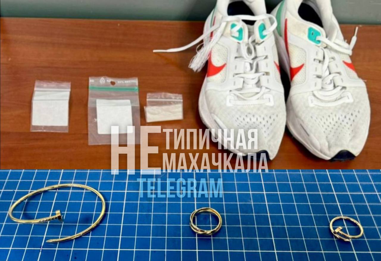 Пассажир из Дубая пытался провезти в Дагестан гвозди ценою в 500 000 Таможенники обнаружили у мужчины два кольца и браслет стоимостью около 500 тысяч рублей Украшения он спрятал в обуви и не задекларировал чтобы избежать пошлины заявив что это подарок жене Экспертиза показала что изделия новые и выполнены из золота 750 й пробы Возбуждено дело об административном правонарушении Прислать новость Подписаться