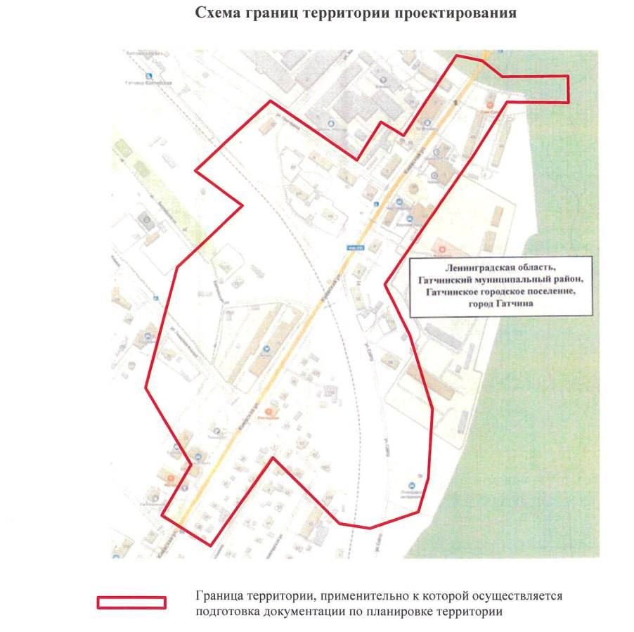 Комитет градостроительной политики принял решение о подготовке проекта планировки территории для строительства путепровода над Балтийским переездом в створе Киевской улицы Гатчины. Ориентировочная протяженность объекта — 180 метров.