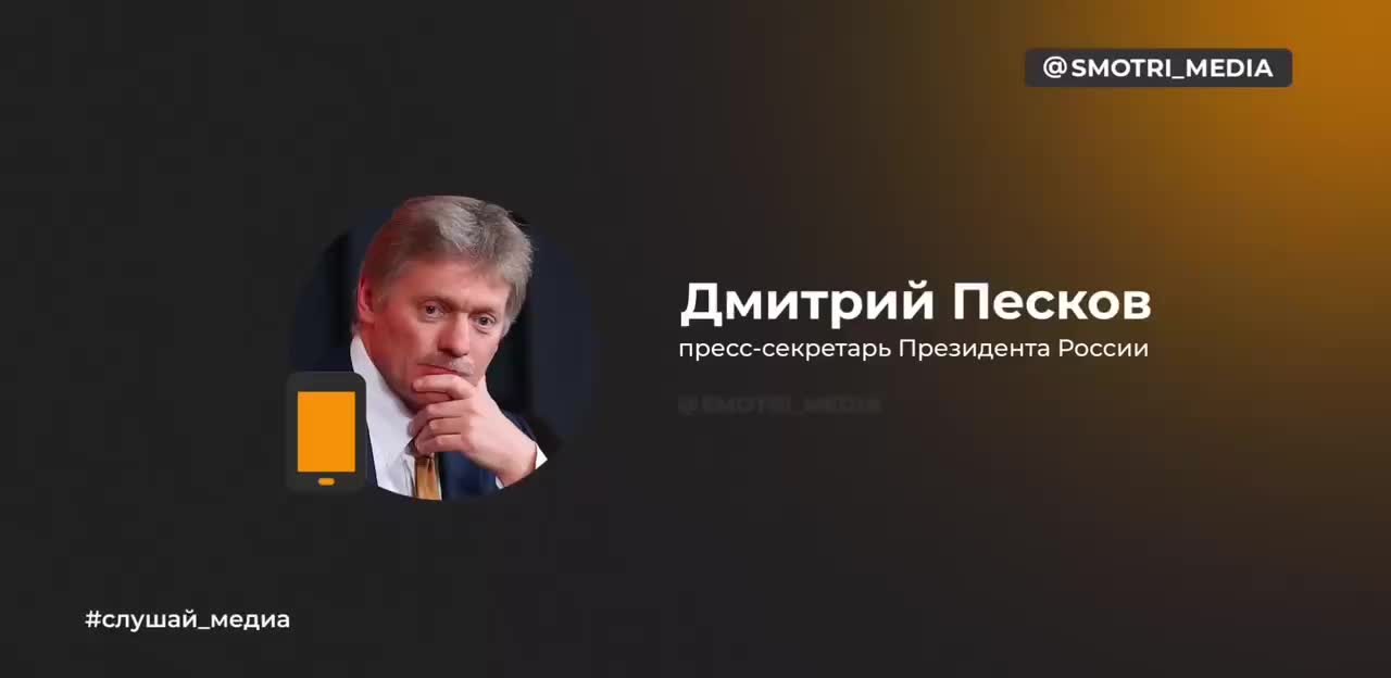 Россия следит за изменениями в Германии и обострением отношений Индии и Пакистана