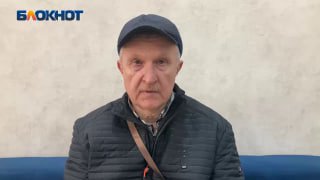 «Управляющая компания нас грабит»: жители Молодежной не могут добиться никаких действий от УК «Мой дом»  В рубрику «Хочу сказать» обратился житель дома №1Б, по улице Молодежной, Валерий Павлов Иванович. Он рассказал, что в их доме своя котельная и в январе 2023 года у них из строя вышел комплекс учета газа, после чего жильцы «заставили» УК передать его на ремонт, где он находился около двух месяцев в сервисном центре, но управляющая компания не оплачивала ремонт счетчика, хоть жильцы дома дали на это деньги. По итогу, счета за газ у жителей дома приходили по нормативам, в полном объеме, хотя комплекс был установлен и опломбирован, но к работе его не подключили. Как рассказал Валерий Иванович, за ноябрь ему пришел счет намного больше, чем они ожидали.  Жильцы дома №1Б по улице Молодежной уже подали обращение в прокуратуру, так как хотят знать, куда делись их деньги, отданные на ремонт комплекса учета газа. Подробнее читайте на сайте.   ‍ Работа  Авто    Глэмпинг   Новый год