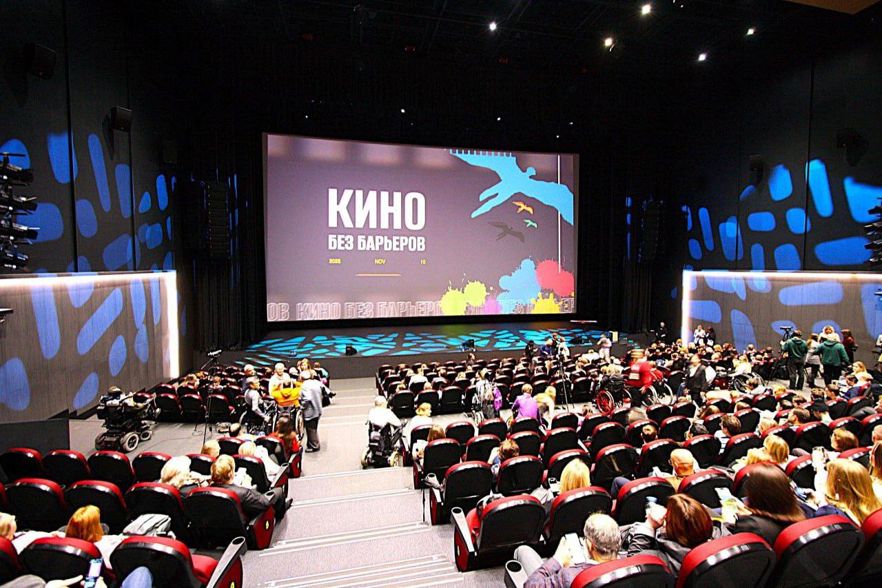 Сегодня и завтра в Воронеже будет проходить кинофестиваль Кино без барьеров региональное эхо На нем покажут вдохновляющее кино о реальной жизни достижениях и мечтах людей с инвалидностью В программе фильмы из разных стран отдельная подборка для детей и возможность пообщаться с режиссёрами Программа Место Галерея Чижова кинотеатр Синема Парк 5 этаж 19 декабря и 20 декабря Подписывайся на vrn guide