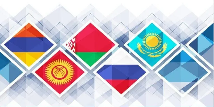 Совет Евразийской экономической комиссии рассмотрел комплекс предложений стран Евразийского экономического союза и принял ряд решений устанавливающих унифицированные правила маркировки в отношении чая кофе какао лакокрасочной продукции детских игрушек и строительных материалов Согласно подписанным документам государства члены будут самостоятельно определять дату введения и порядок маркировки продукции средствами идентификации на своей территории уведомляя об этом ЕЭК не позднее чем за шесть месяцев до начала соответствующих мероприятий ЕАЭС ЕЭК маркировка унификация