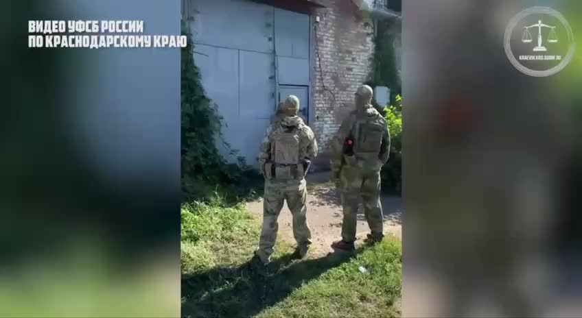 В Армавире оглашен приговор организаторам незаконных азартных игр