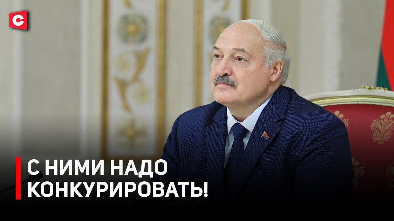 «Вы можете на нас надеяться». Детали переговоров Лукашенко с губернатором Калининградской области О Калининградской области 9 июня шла речь во Дворце Независимости. Александр Лукашенко принял делегацию этого региона во главе с губернатором Алексеем Беспрозванных. Белорусская техника – грузовая, пассажирская и коммунальная, лифты и, конечно, наши продукты – это то, что интересует россиян. А ещё у Минска и Калининграда есть прекрасный вариант тандема в одном из мировых трендов – производстве электротранспорта. Подробности в сюжете на нашем YouTube-канале #Лукашенко