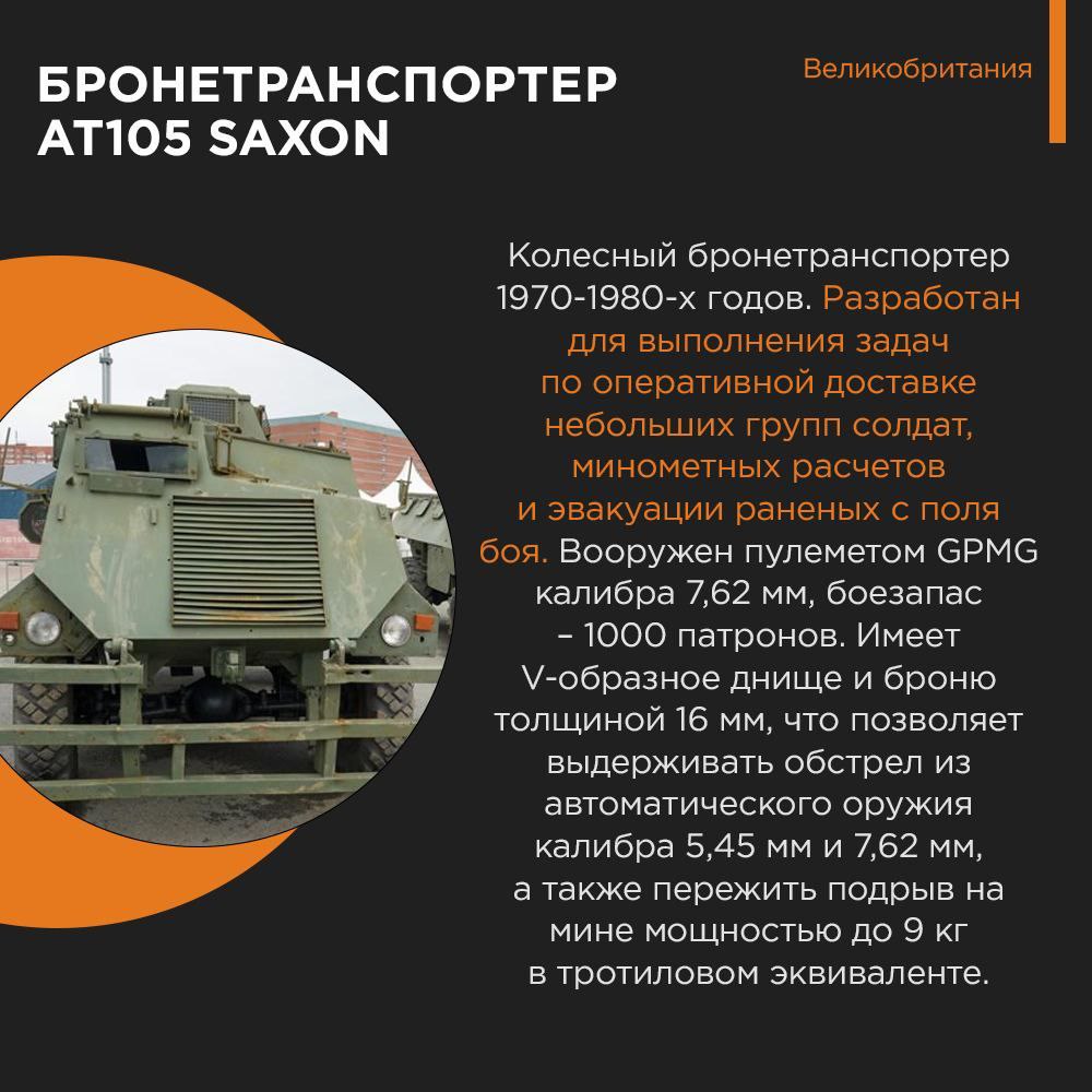 Как и предполагалось, посещаемость выставки трофейной техники в Екатеринбурге установила рекорд. Всего за 8 и 9 мая в парк Маяковского пришли более 45 тысяч посетителей, сообщает уральское полпредство. Завтра — последний день работы выставки. Напомним, что ЕАН выпустил большой обзор на трофейную технику, представленную в экспозиции.