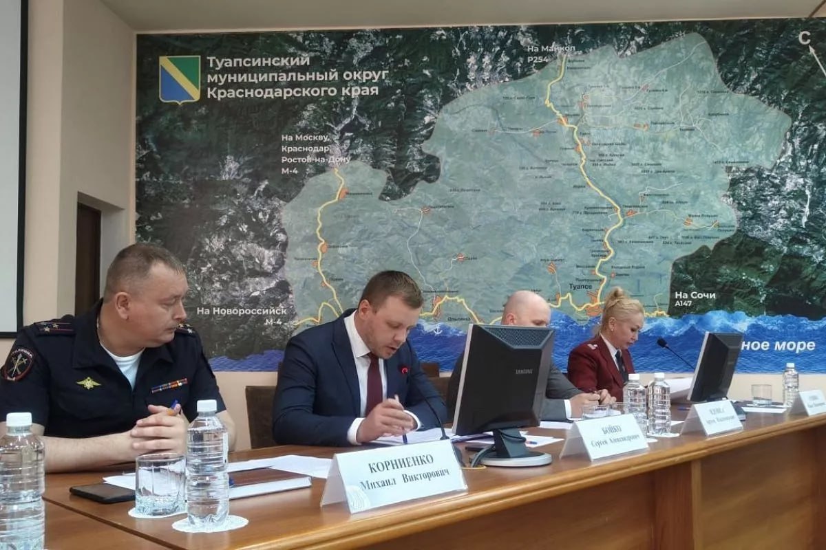 В Туапсинском округе обеспечат безопасный отдых для туристов. В 2025 году на курорте будут работать 13 пляжных территорий. На каждом пляже есть освещение и камеры видеонаблюдения с выводом на ЕДДС. Также на большинстве пляжных территорий оборудованы тревожные кнопки для безопасности отдыхающих. Кубанские Новости