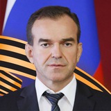 Аватар Телеграм канала: Вениамин Кондратьев