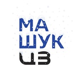 Аватар Телеграм канала: Центр Знаний «Машук»