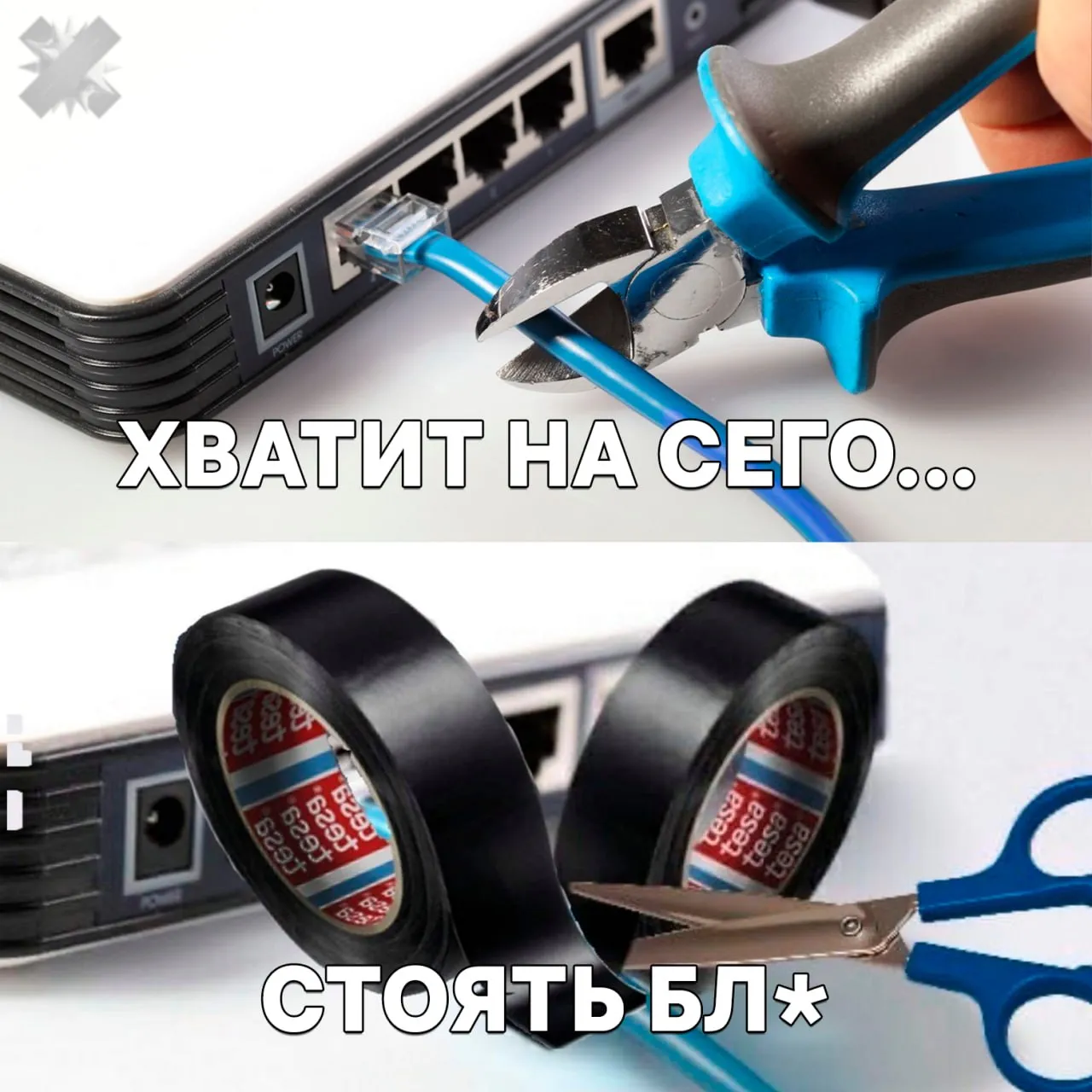 Мобильный интернет в Москве снова работает Ограничения в столице постепенно снимают Также открыли улицы Моховая Тверская Петровка и Новая площадь Работает   жить жить жить в регионах всё грустно НМШ