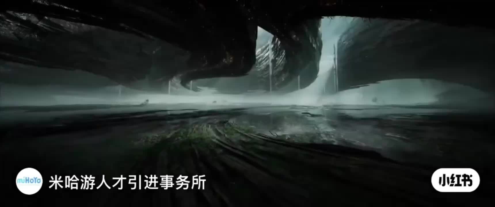 miHoYo анонсировала разработку фэнтези MMO на Unreal Engine 5