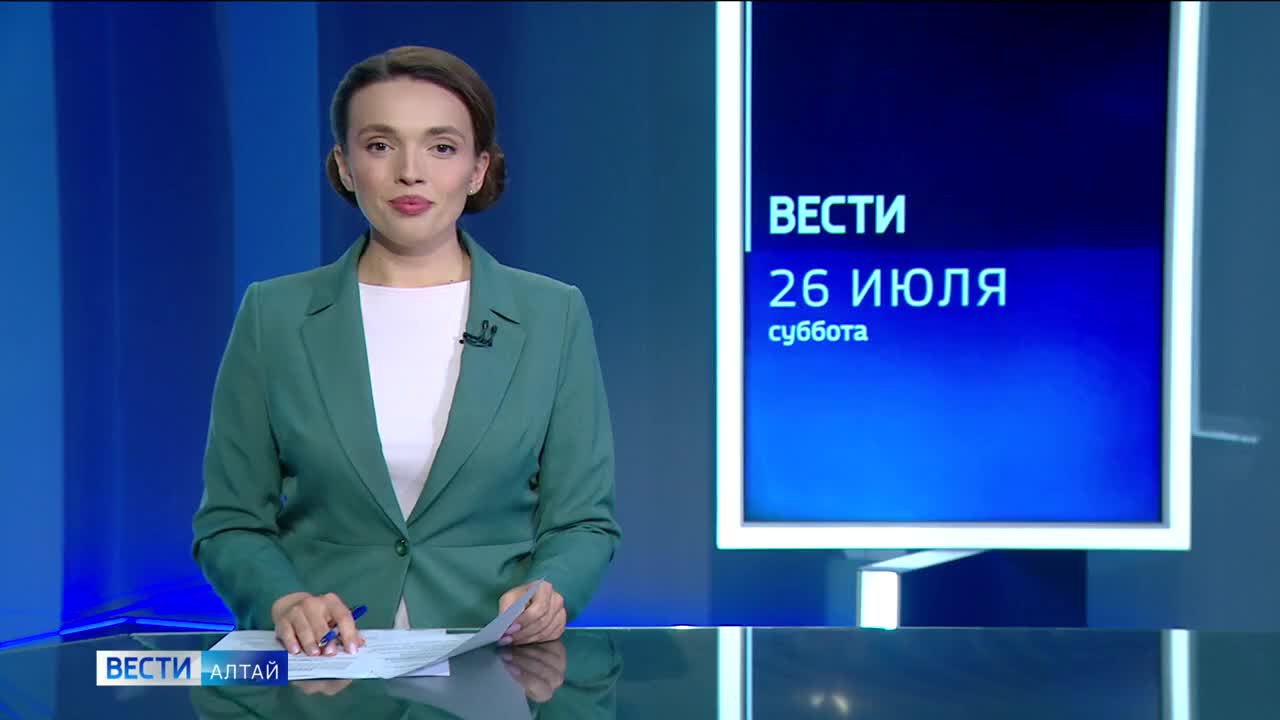 Награждение победителей XXVII Всероссийского Шукшинского кинофестиваля в Алтайском крае