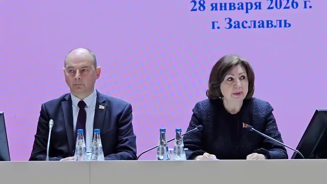 Запорожская область и Минская область делятся опытом благоустройства на всероссийском форуме