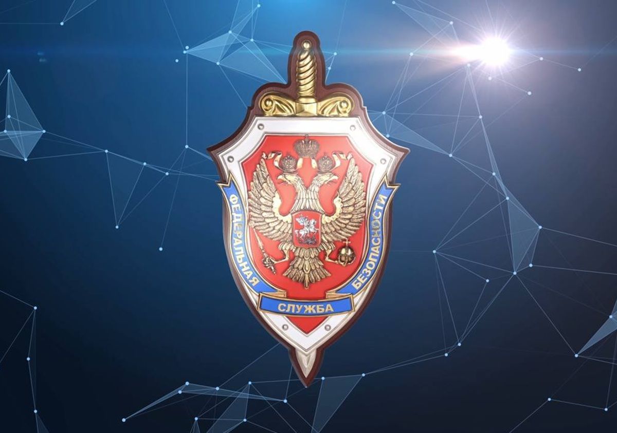 Сотрудники налоговой и казначейства задержаны в Калуге за сбор секретных данных   kaluganews ru fn 1725872 html Должностные служащие действуя в составе группы незаконным способом вели сбор компьютерной информации содержащей персональные данные граждан а также иных конфиденциальных сведений для последующей их передачи третьим лицам   Прислать новость Подписаться