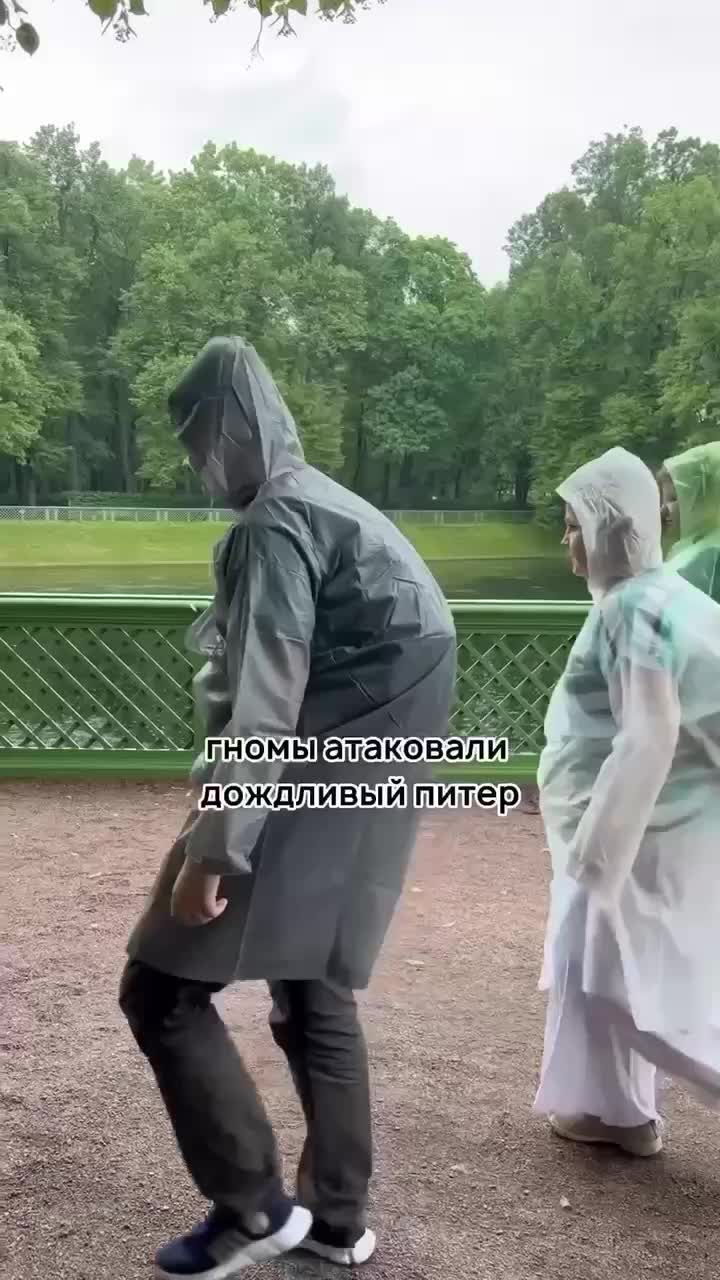 Дождливые выходные в Петербурге: синоптики предупреждают о ливнях