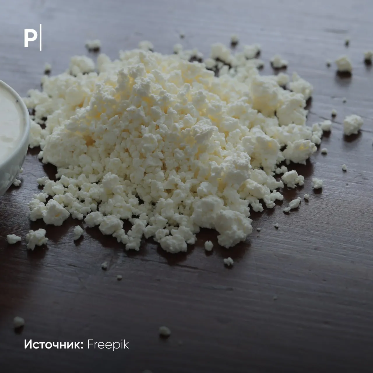 Школьникам постоянно привозят просроченную молочку в Краснодаре Работники школьных столовых уже полгода жалуются что им поставляют гнилые продукты При этом сроки годности на упаковках нормальные Из за этого сотрудникам приходится вскрывать и проверять каждую пачку вручную Цены у поставщика на 40 выше рыночных но часть еды всегда нужно выбрасывать Компанию создали по инициативе местной мэрии В этом году она получила 2 6 млрд руб из бюджета компанию нужно срочно закрыть Подписывайтесь на PostNews в MAX
