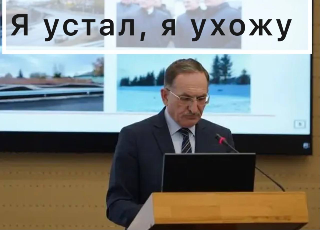 Похоже начался исход из администрации Логинова. Нам сообщают, что подал в отставку руководитель Октябрьского района Геннадий Гартман. По официальной версии, он уходит по собственному желанию. Но накопившееся количество проблем в Октябрьском районе, говорит об обратном. Гартман - человек Шаешникова, наверняка вездесущий генерал предупредил подопечного о том, что в ближайшее время от Октябрьского района нужно держаться подальше.  В перспективе просматривается несколько уголовных дел. В первую очередь по многострадальный 2-ой Огородной улице. А Гартман там замазался изрядно. Так что уходит он вовремя. Правда из администрации уйти полбеды, надо еще уйти от уголовной ответственности. Но тут Гартман уповает на Шаешникова. Константиныч не бросит.