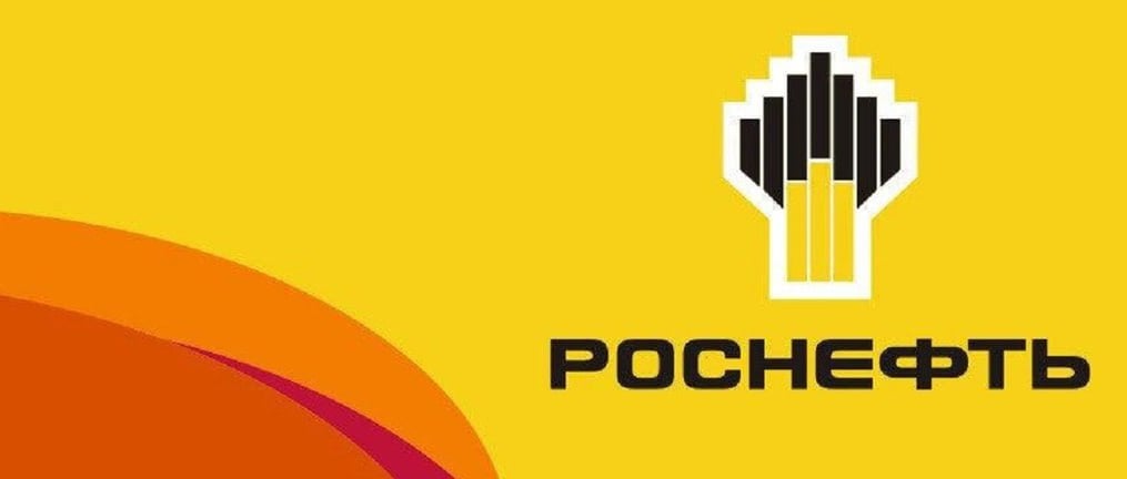 Роснефть. Вот это поворот.    Президент России разрешил Роснефти проводить сделки с ее акциями, принадлежащими иностранным инвесторам из недружественных стран.   "Разрешить совершение публичным акционерным обществом Нефтяная компания Роснефть и лицам, находящимся под его контролем, сделок, влекущих за собой прямо и косвенно установление, изменение, прекращение или обременение прав владения, пользования и распоряжения акциями указанного акционерного общества и акциями  долями в уставных капиталах  таких лиц".    Решение принято в рамках указа президента России о применении специальных экономических мер в финансовой и топливно-энергетической сферах из-за недружественных действий некоторых иностранных государств и международных организаций.   Что это значит?  Определенные категории сделок могут быть совершены только после получения разрешения президента, которое он и дал.   Скорее всего, Роснефть готовит обратный выкуп собственных акций у инвесторов-нерезидентов со значительным дисконтом. Если наше предположение окажется верным, это придаст котировкам акций нефтяного гиганта ускорение.  Не рекомендация!   #ИнвестИдеи   ⁉ А у вас есть акции Роснефть? Что планируете делать?  Покупать,  Продавать,  Держать,  Наблюдаю