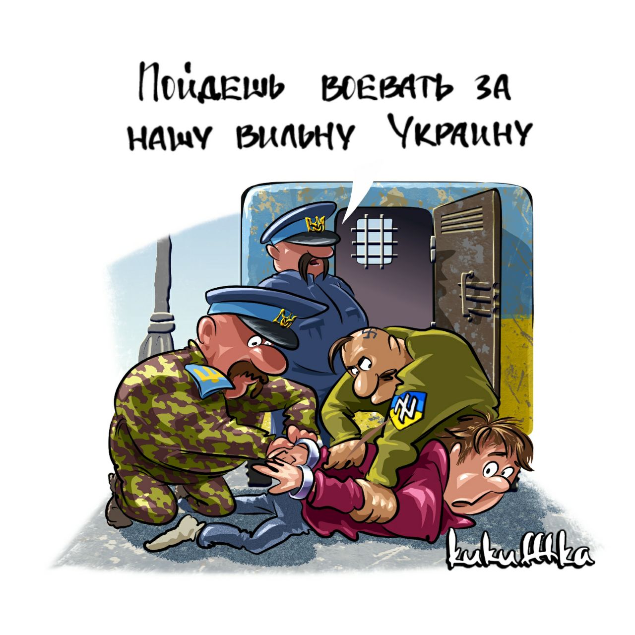 На Украине священник рукоположил уклониста в дьяконы за 10 тыс долларов Инцидент произошел в Волынской области Часть взятки в размере около двух тысяч долларов священник получил на банковскую карту остальные восемь наличными Чтобы придать такому рукоположению вид настоящего священник предлагал приобрести спецодежду а также рекомендовал изучить определенные библейские тексты Священнослужителю уже предъявили обвинения в его доме произвели обыск Предприимчивость была его коньком БайБайден Подписаться kukufffka