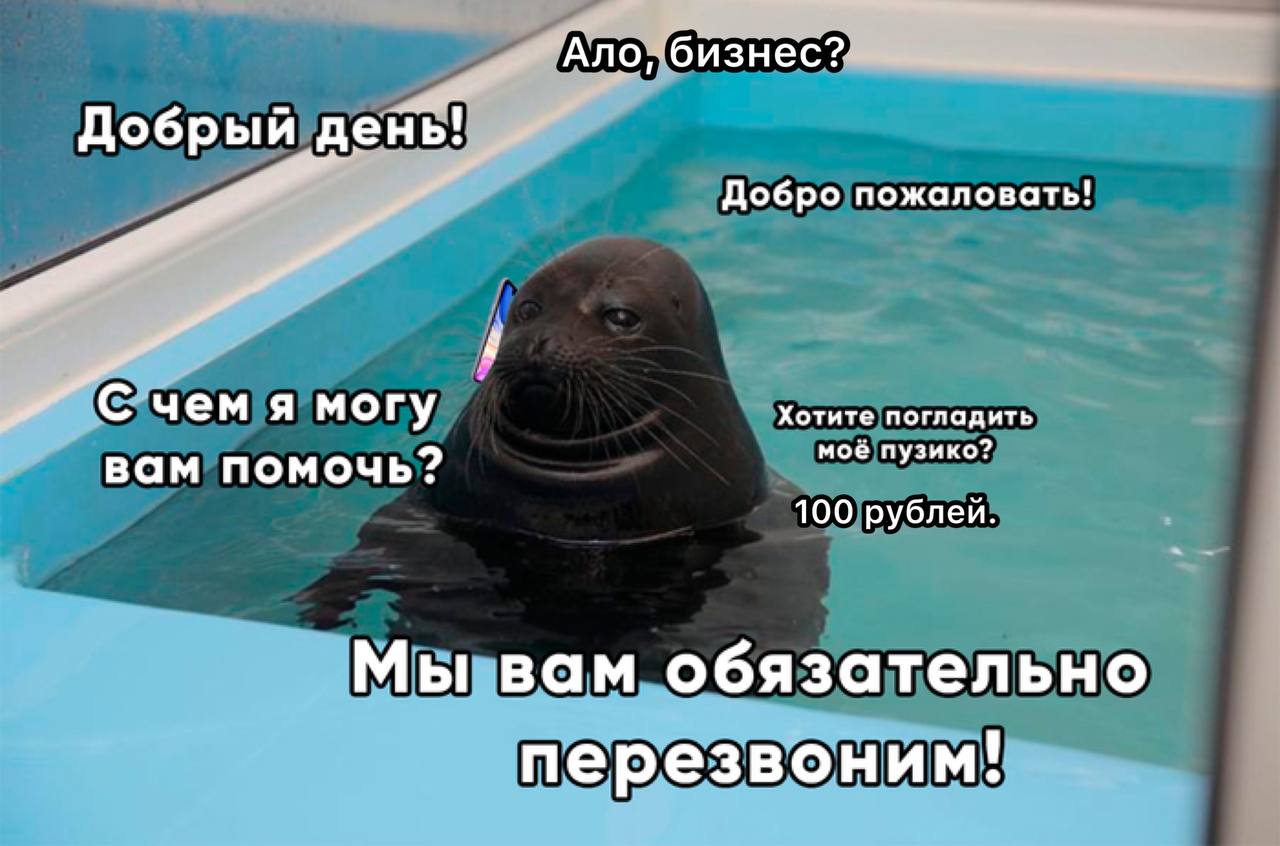 Туристический дань налог хотят ввести в Иркутске С 2026 года с туристов могут брать дополнительный сбор 100 рублей в сутки за проживание в отелях хостелах и базах отдыха Деньги пойдут в городской бюджет От налога освободят местных жителей многодетные семьи и ветеранов Итоговое решение депутаты примут 30 октября Подписаться Прислать новость