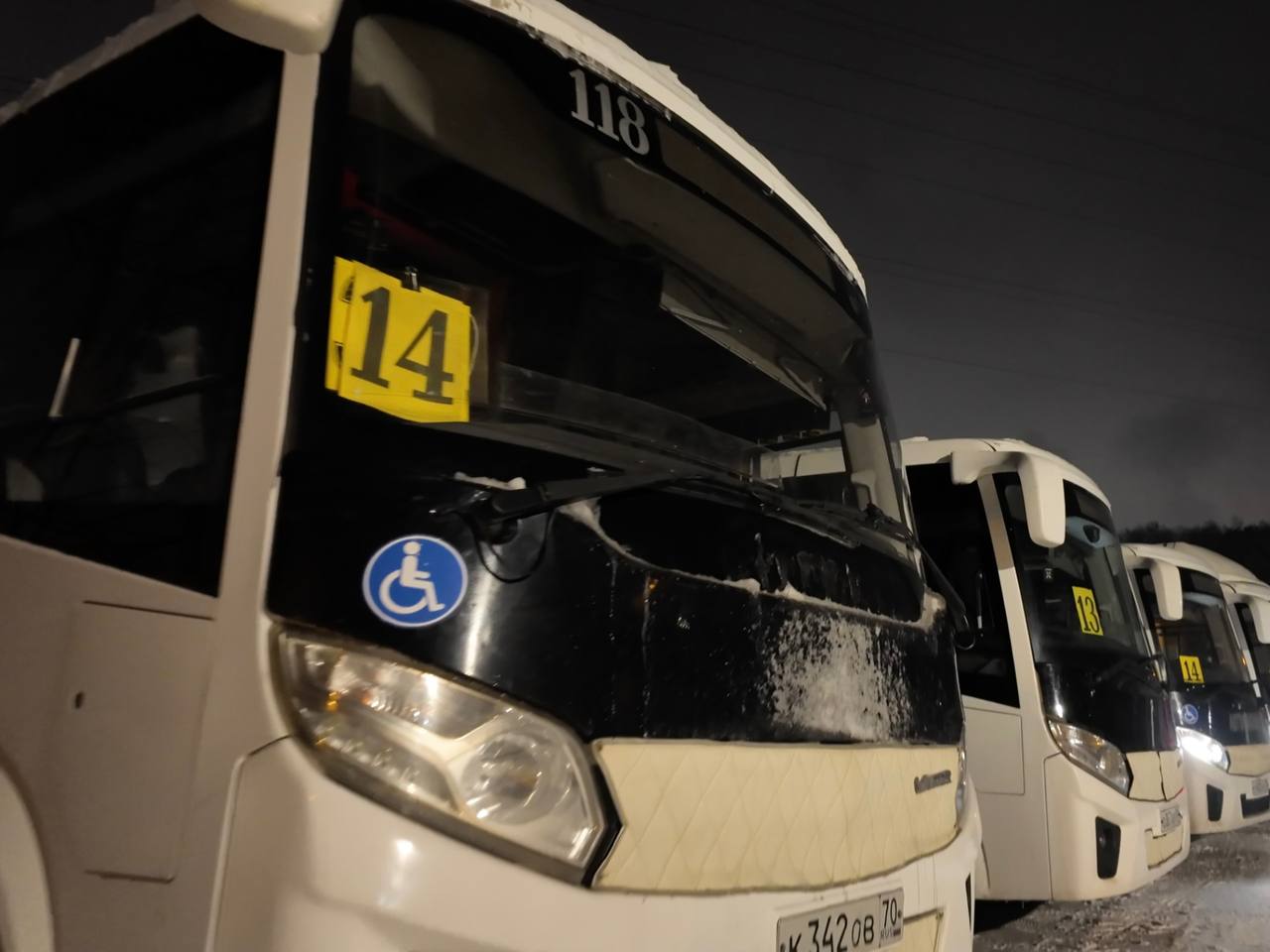 Завершился конкурс на маршрут 13 14 Победитель определен и приступит к перевозкам по контракту Напомню с предыдущим предпринимателем мы были вынуждены расторгнуть контракт из за систематического не соблюдения графика и интервалов движения Считаю что это будет хорошим уроком любому подрядчику работающему с администрацией города вне зависимости от сферы Принцип простой взял на себя ответственность выполняй обязательства Расторжение контрактов как крайняя мера будет применяться ко всем кто не исполняет свои обязательства перед томичами Подписывайтесь на канал в MAX