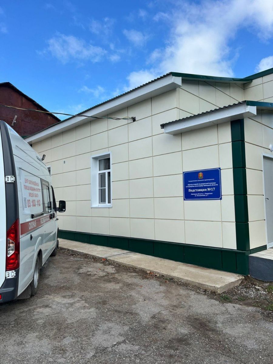 В Липецке проводят проверку гибели юноши упавшего с балкона newslipetsk ru fn 1717041 html В многоэтажном доме 145 на улице Гагарина произошел несчастный случай Местный житель Липецка упал с балкона и разбился Прислать новость Подписаться