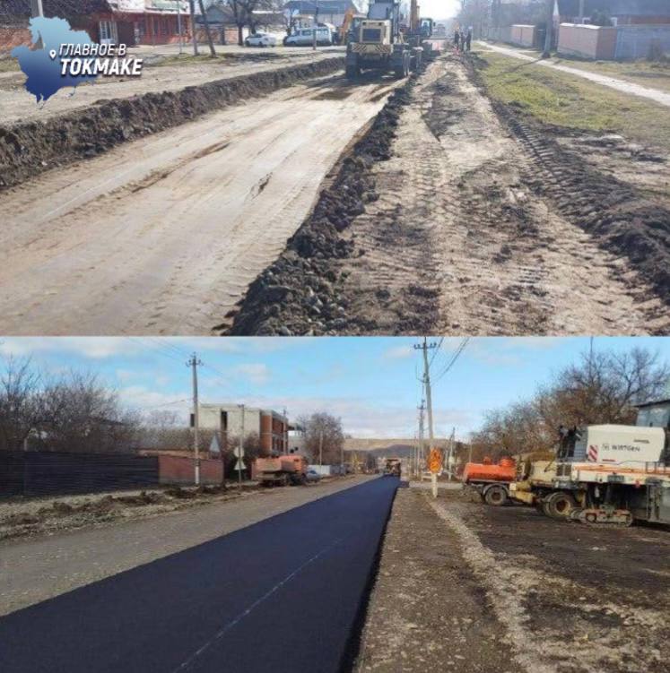 В Молочанске приступят к ремонту дороги на улице Луговая  В Токмакском районе совсем скоро начнется ремонт дорожного покрытия протяженностью почти 3.5 километра на улице Луговая в Молочанске. На эти цели выделено 36 миллионов рублей. В ближайшее время будут определены подрядные организации.  С начала текущего года объем выполненных строительно-монтажных работ в округе составляет 33%. В процессе задействовано семь человек и пять единиц техники.