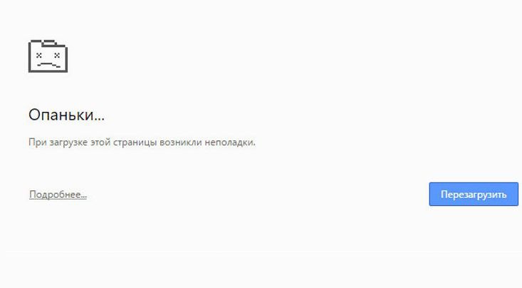 В Мурманской области перебои с доступом к интернету   Первые неполадки начались около 12:40 – подключение нестабильное, сайты загружаются с перебоями.  По информации операторов, причина в аварии на магистральной линии связи. Точные сроки устранения пока не называются.  В «Ростелекоме» заявили, что специалисты уже работают на месте и делают все возможное для восстановления связи в полном объеме.     -21 Мурманск