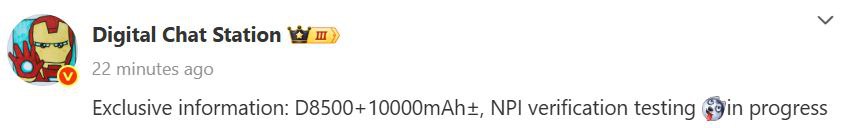 Honor разрабатывает смартфон с чипсетом Dimensity 8500 и аккумулятором на 10 000 мАч Инсайдер Digital Chat Station сообщил о тестировании компанией Honor нового смартфона на базе процессора MediaTek Dimensity 8500, который получит аккумулятор емкостью 10 000 мАч. Устройство, название которого пока не раскрыто, находится на стадии NPI New Product Introduction и может выйти в Китае вскоре после Redmi Turbo 5 — первого смартфона с этим чипсетом, анонс которого ожидается в декабре 2025 года. Чипсет Dimensity 8500, изготовленный по 4-нм техпроцессу TSMC, сохраняет CPU-архитектуру предшественника Dimensity 8400 , но обновляет GPU до Mali-G720, что, по прогнозам, обеспечит более 2 млн баллов в тесте AnTuTu. Ожидается, что Honor представит свою модель в конце 2025 или начале 2026 года. Помимо Honor, аналогичные устройства готовят Realme Neo 8 SE и iQOO Z11 Turbo . Точные характеристики Honor D8500 пока неизвестны, но дальнейшие утечки могут раскрыть детали в ближайшие месяцы.