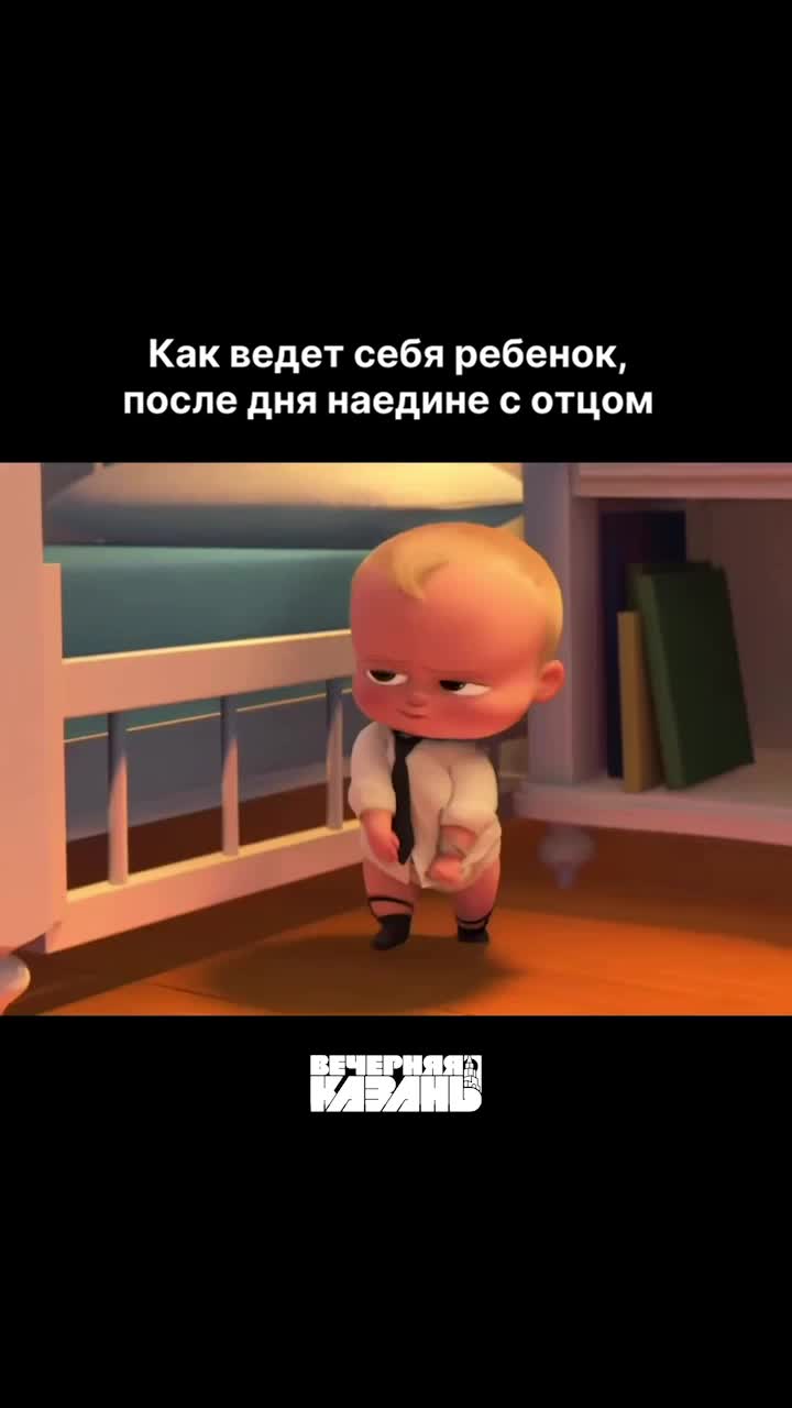 Минздрав утвердил новые стандарты подготовки будущих родителей