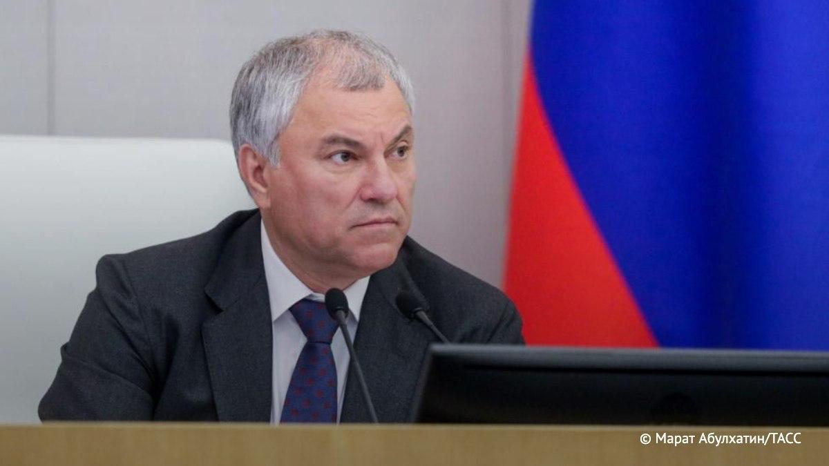 Володин рассказал об основных законах вступающих в силу в октябре Самозанятые и представители малого и среднего бизнеса смогут оформить кредитные каникулы С 29 сентября усиливается защита трудовых прав военнослужащих Военные после окончания службы смогут взять необходимое время для восстановления без риска потерять рабочее место Будут проиндексированы оклады военнослужащих и сотрудников некоторых правоохранительных органов повысятся пенсии военных пенсионеров С 6 октября вступит в силу закон о защите жилищных прав в ДНР ЛНР Херсонской и Запорожской областях С 22 октября микрокредитные компании полностью принадлежащие субъектам РФ смогут предоставлять ипотечные займы в целях не связанных с предпринимательской деятельностью С 22 октября конфискованные товары смогут использовать в гуманитарных целях Исключение составят спиртосодержащие медицинские средства алкоголь табачная продукция пищевая продукция Подпишись на ТАСС в Max