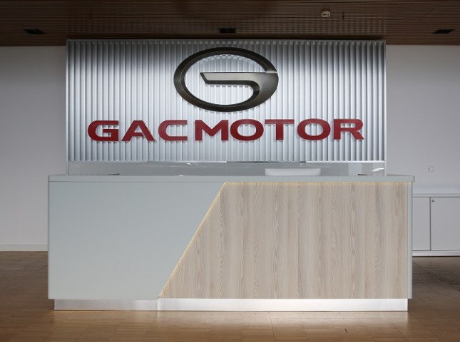Производство автомобилей GAC могут наладить на автозаводе ГК «АГР» Сборку сразу трех моделей китайской марки GAC могут наладить на конвейере бывшего завода Hyundai в Санкт-Петербурге, который теперь принадлежит ГК «АГР», сообщает портал «Китайские автомобили» со ссылкой на собственный источник. Подробнее на сайте autostat.ru