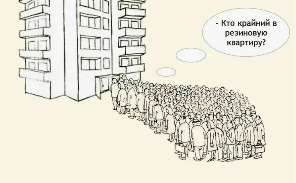 Жительница Среднеахтубинского района незаконно прописала у себя 14 мигрантов.  Иностранцы родом из Туркменистана. Женщина знала, что строители не будут жить у неё — работодатель уже предоставил им жилье.   Нарушительница задержана. Ей грозит до трёх лет тюрьмы.    Подписаться на «Короче, Волгоград»