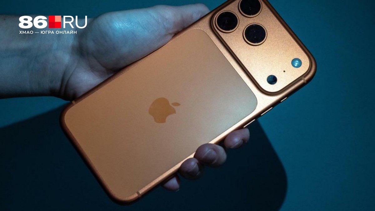 Мошенники всё чаще стали красть данные у владельцев iPhone как себя обезопасить Перед похищением злоумышленники предлагают жертвам эксклюзивный контент   86 ru text criminal 2025 12 01 76148219