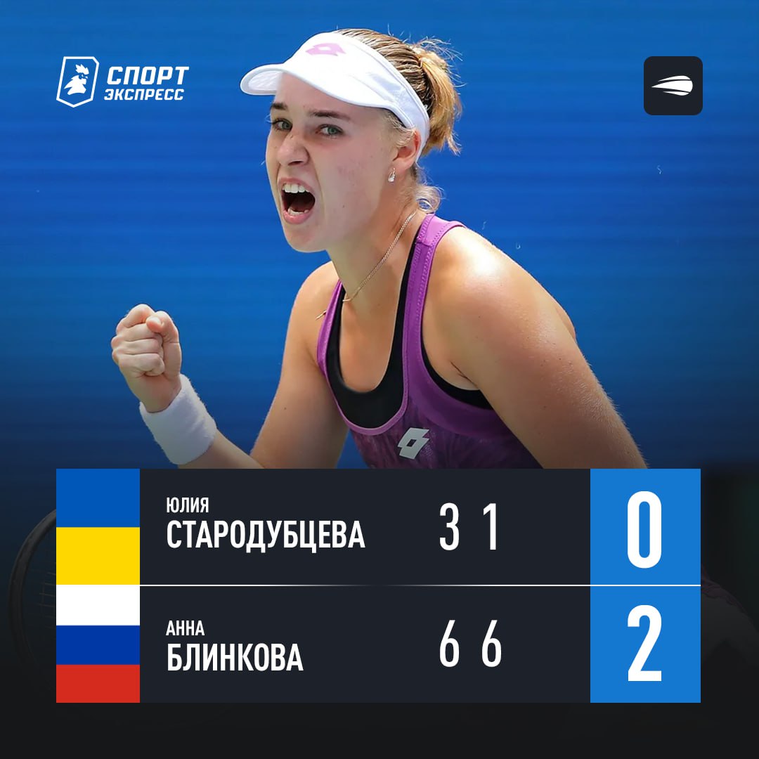 Россиянка Блинкова обыграла украинку Стародубцеву и вышла во второй круг US Open Анна не оставила шансов сопернице Во втором круге она сыграет с американкой Джессикой Пегулой В другом матче тоже есть победа у нашей теннисистки Анастасия Потапова обыграла китаянку Чжу Линь Теперь встретится с победительницей матча Мирра Андреева Алисия Паркс Ну красотки sportexpress