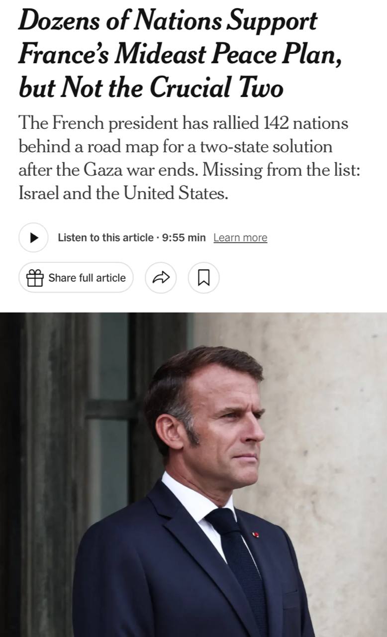 Франция намерена признать Палестину на следующей неделе The New York Times Макрон собрал поддержку 142 стран для плана после Газы создание палестинского государства под эгидой ООН и вывод ХАМАСа Инициативу поддержали Британия Канада и арабские страны но США и Израиль выступили против Caucasian bureau