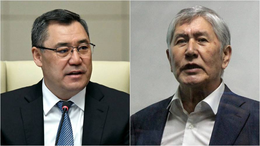 Алмазбек Атамбаев лишен государственных наград Кыргызстана Президент Садыр Жапаров подписал указ о лишении Алмазбека Атамбаева государственных наград Решение принято на основании Первомайского райсуда У экс президента забрали звание Кыргыз Республикасынын Баатыры орден Манас II степени орден Данакер и медаль Данк Прежние указы о награждении Атамбаева аннулированы Судебным исполнителям поручено изъять награды и передать их в фонд государственных наград