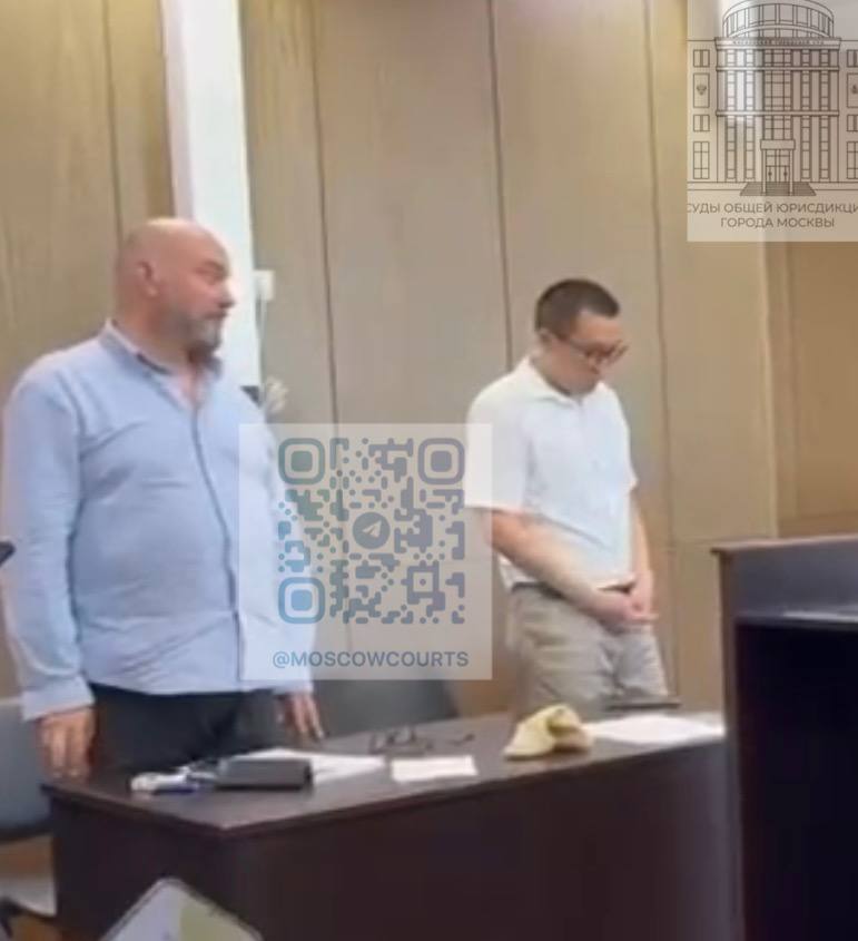 Столичный суд привлек генерального директора ООО «Фаланстер» к административной ответственности Постановлением Тверского районного суда города Москвы Куприянов Борис Александрович признан виновным совершении административного правонарушения, предусмотренного ч. 1 ст.6.21 КоАП РФ, и назначено административное наказание в виде административного штрафа в размере 100 тыс рублей. #тверской2025 #адм2025