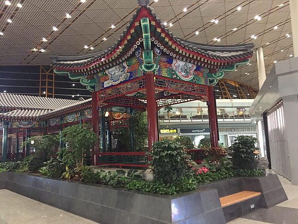 Аэрофлот увеличивает частоту рейсов из Москвы в Китай Аэрофлот увеличивает частоту собственных рейсов из Москвы в Пекин и Гуанчжоу с 5 до 7 в неделю Рейсы в Пекин будут выполняться ежедневно с 3 февраля в Гуанчжоу с 4 марта Продажа билетов открыта Об этом сообщает AVIA RU В октябре 2025 года авиакомпания также увеличила с 5 до 7 рейсов в неделю частоту полетов между Москвой и Шанхаем Ожидается что новые частоты будут пользоваться высоким спросом у туристов и деловых путешественников из России и КНР В настоящий момент россияне могут посещать Китай без визы и находиться в стране до 30 дней aviaru net n291526