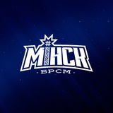 Аватар Телеграм канала: МИНСК |БРСМ|