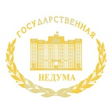 Аватар Телеграм канала: неДума