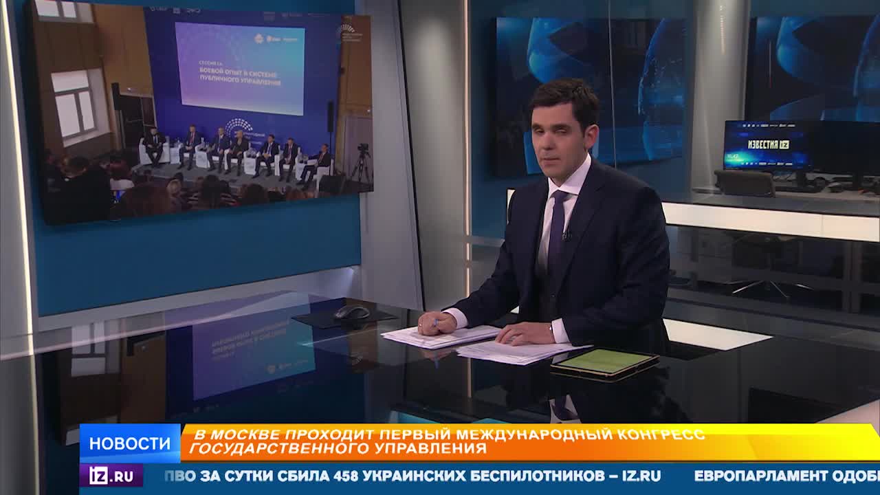 Участники СВО из Урала обучаются управлению на примере боевого опыта