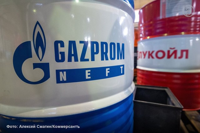 Окружной суд Амстердама арестовал активы нидерландской Gazprom Neft Middle East  GNME  — дочерней компании «Газпром нефть». Об этом сообщила газета «Ведомости».  Арест инициировала инвестиционная компания Alcazar Capital Partners, которая зарегистрирована на Каймановых островах. Она потребовала суд принудить GNME раскрыть активы в обеспечение обязательств курдского правительства перед ней.  «Газпром нефть» через дочернюю организацию реализовывала проекты в Иракском Курдистане, в том числе в блоке Garmian. Alcazar Capital Partners предполагает, что у дочерней компании «Газпром нефти» может быть имущество, которое принадлежит правительству Курдистана, пишут «Ведомости».  Спор касается кредита в $250 млн, который Alcazar в 2007 году выдала компании Korek Telecom. Правительство Курдистана выступило гарантом по этой сделке.